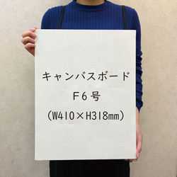 【子育て感謝状】花言葉｜選べる花モチーフ12種｜両親贈呈品｜記念品｜送料無料 9枚目の画像