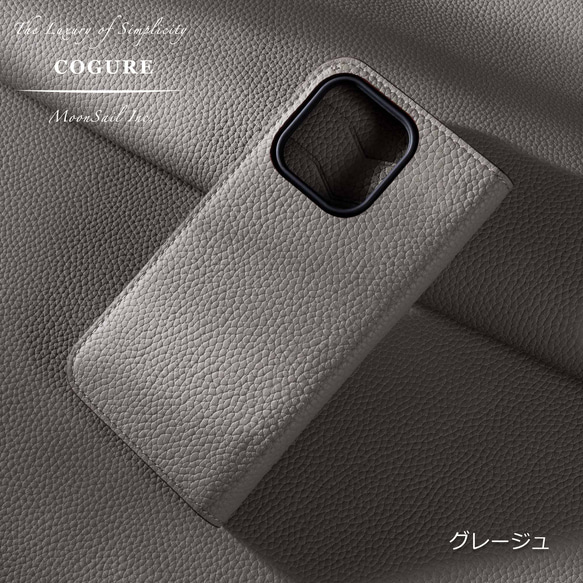 iPhoneSE 本革ダイアリーケース（手帳型）カメラホール仕様改善<COPDE> 13枚目の画像