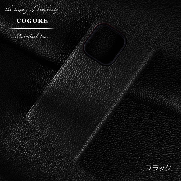 iPhoneSE 本革ダイアリーケース（手帳型）カメラホール仕様改善<COPDE> 15枚目の画像