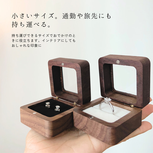 木製アクセサリーケース ミラー付き cKリングSilver ブレスレットセット 木製アクセサリーケース ミラー付き cKリングSilver ブレスレット