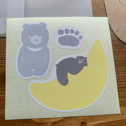 ツキノワグマ親子【切り抜きレターセット】 5枚目の画像