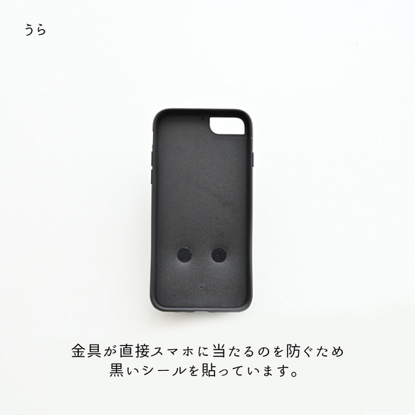 iPhone限定 スマホケース 本革 一段落とし 【 カモフラージュ 】生地 シンプル 迷彩 シック E004A 4枚目の画像