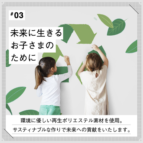  第8張的照片