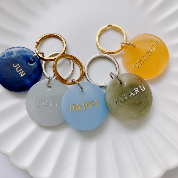 送料無料】カラバリ豊富ラウンドキーホルダー レジン