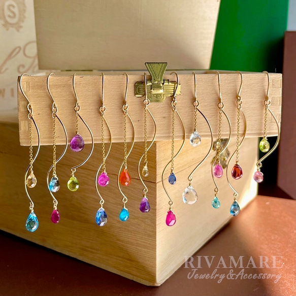 14kgf 現品 マルチカラー トルマリン シャンデリア ピアス 天然石 日本