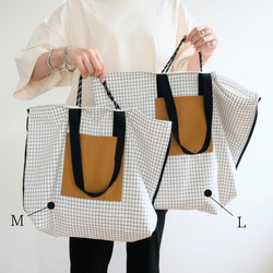 check 2way tote bag 『M』 13枚目の画像