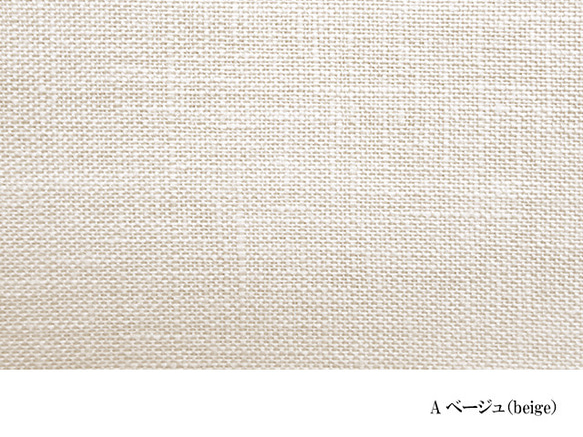 CLASSICO 完全遮光 100% 日傘　麻　リネン　二重張り バンブーハンドル  晴雨兼用 8枚目の画像