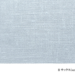 CLASSICO 完全遮光 100% 日傘　麻　リネン　二重張り バンブーハンドル  晴雨兼用 9枚目の画像