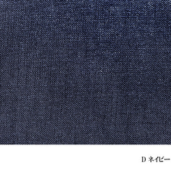 CLASSICO 完全遮光 100% 日傘　麻　リネン　二重張り バンブーハンドル  晴雨兼用 11枚目の画像