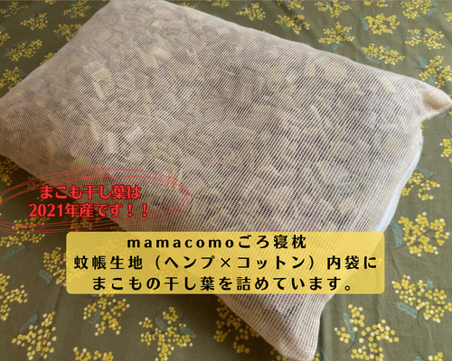 a3fc35539abad6d86cb39a39513359