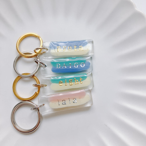 独特の上品 送料無料】爽やかバイカラーキーホルダー 名入れチャーム 名入れ チャーム