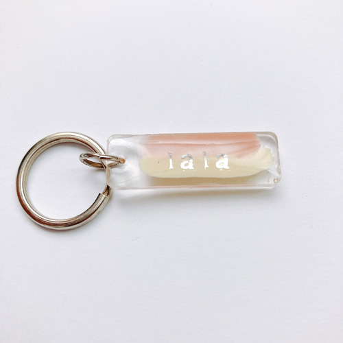 送料無料】爽やかバイカラーキーホルダー 名入れチャーム 名入れ