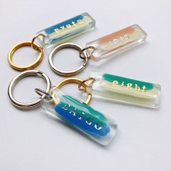 送料無料】爽やかバイカラーキーホルダー 名入れチャーム 名入れ