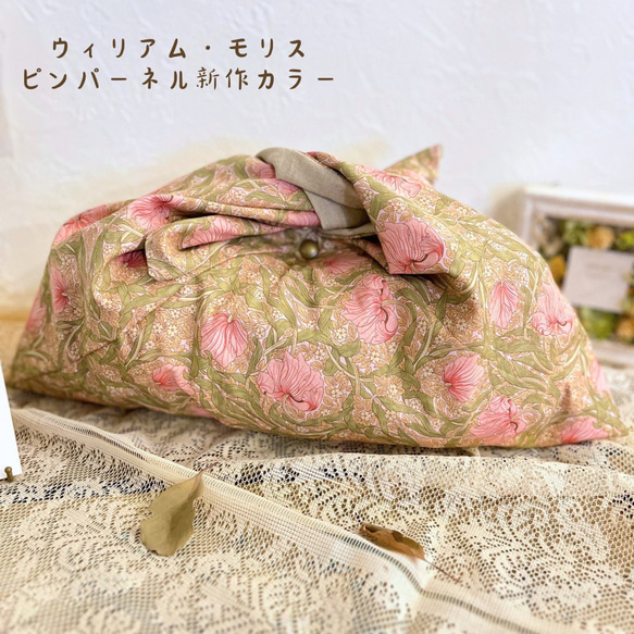 【メルマガ特集掲載】モリス　ピンパーネル　コロンとしたお出かけバッグ　麻バッグ　かごバッグ　あずま袋付き　ショルダー 10枚目の画像