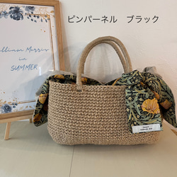 【メルマガ特集掲載】モリス　ピンパーネル　コロンとしたお出かけバッグ　麻バッグ　かごバッグ　あずま袋付き　ショルダー 3枚目の画像