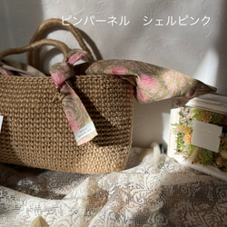 【メルマガ特集掲載】モリス　ピンパーネル　コロンとしたお出かけバッグ　麻バッグ　かごバッグ　あずま袋付き　ショルダー 5枚目の画像
