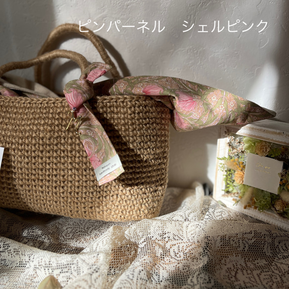 【メルマガ特集掲載】モリス　ピンパーネル　コロンとしたお出かけバッグ　麻バッグ　かごバッグ　あずま袋付き　ショルダー 5枚目の画像
