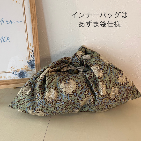 【メルマガ特集掲載】モリス　ピンパーネル　コロンとしたお出かけバッグ　麻バッグ　かごバッグ　あずま袋付き　ショルダー 9枚目の画像