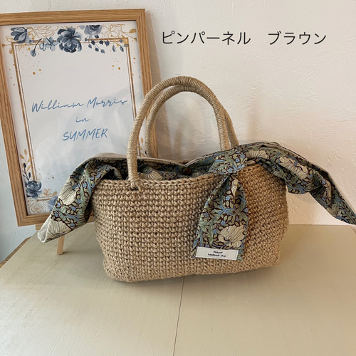 L サイズ》ウィリアムモリス生地(ピンパーネル)かごバック かご
