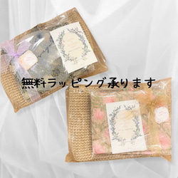 【メルマガ特集掲載】モリス　ピンパーネル　コロンとしたお出かけバッグ　麻バッグ　かごバッグ　あずま袋付き　ショルダー 16枚目の画像