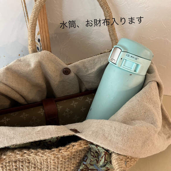 【メルマガ特集掲載】モリス　ピンパーネル　コロンとしたお出かけバッグ　麻バッグ　かごバッグ　あずま袋付き　ショルダー 12枚目の画像