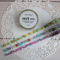 ♡貴重♡mt初期品♡廃盤茶芯マスキングテープ♡レア新品セット マスキングテープ 『mt ex 図鑑 ナッツ MTEX1P175 h1909』 画材