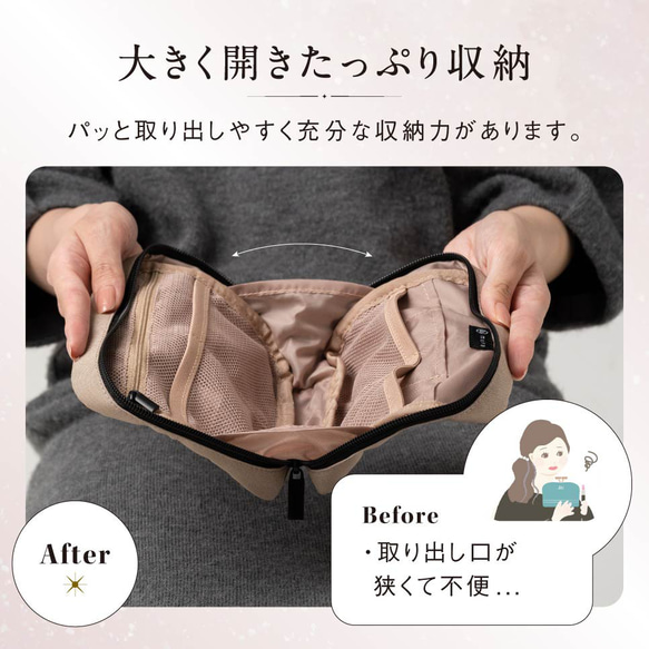サスティナブル R-PET 撥水抗菌 中身が一目でわかる スクエア メイク 【送料無料】（ep-01） 9枚目の画像