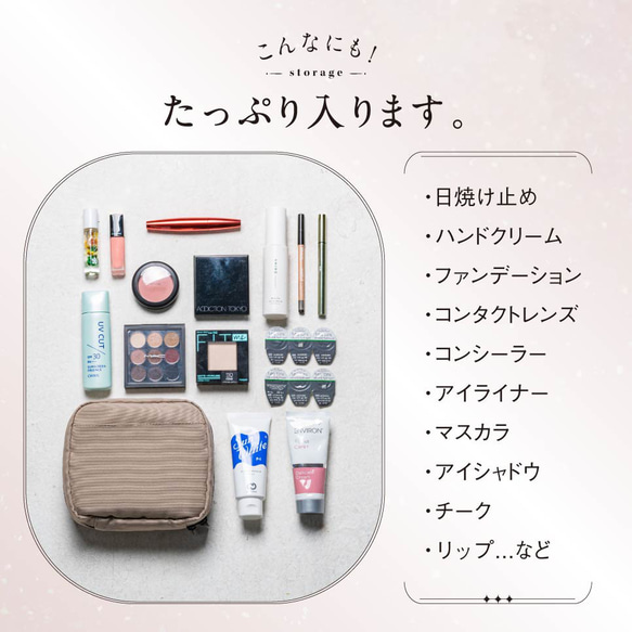 サスティナブル R-PET 撥水抗菌 中身が一目でわかる スクエア メイク 【送料無料】（ep-01） 10枚目の画像