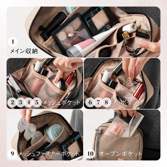 サスティナブル R-PET 撥水抗菌 中身が一目でわかる スクエア メイク 【送料無料】（ep-01） 8枚目の画像