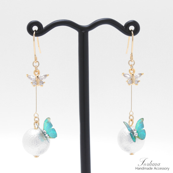 蝶とコットンパール(1109) ピアス/イヤリング/ノンホールピアス/樹脂 