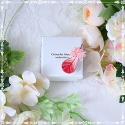 ヴィンテージ ブローチ 白珊瑚 紅葉 立体彫刻 美品 809 楽天市場】ミッド珊瑚 豪華 菊の花の彫り帯留め 兼ブローチ 和