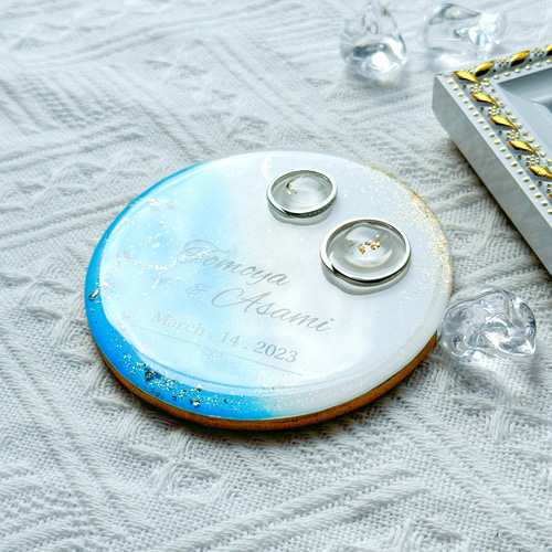 名入れ可能】海のリングピロー アクセサリートレイ アルコールインク