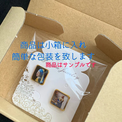 【モネ展】モネの髪飾り〔バレッタ〕 7枚目の画像