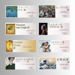 【モネ展】モネの髪飾り〔バレッタ〕 12枚目の画像