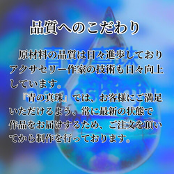 【モネ展】モネの髪飾り〔バレッタ〕 10枚目の画像