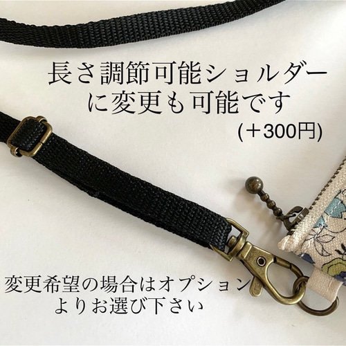 mari様　ライトな軽いんですバッグ ンラミネート生地で ンラミネート生地で mari様　ライトな軽いんですバッグ