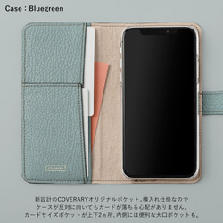 【刻印】６色×スタンド式 手帳型スマホケース　くすみカラー 全機種対応 アンドロイド iPhone#mm00000464 6枚目の画像