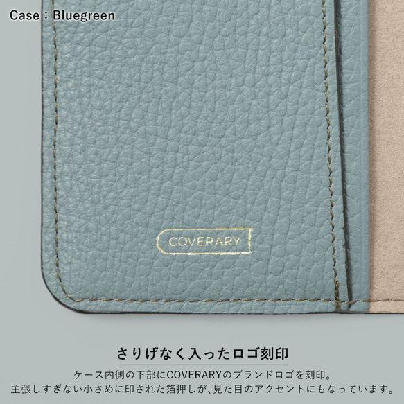 【刻印】６色×スタンド式 手帳型スマホケース　くすみカラー 全機種対応 アンドロイド iPhone#mm00000464 14枚目の画像