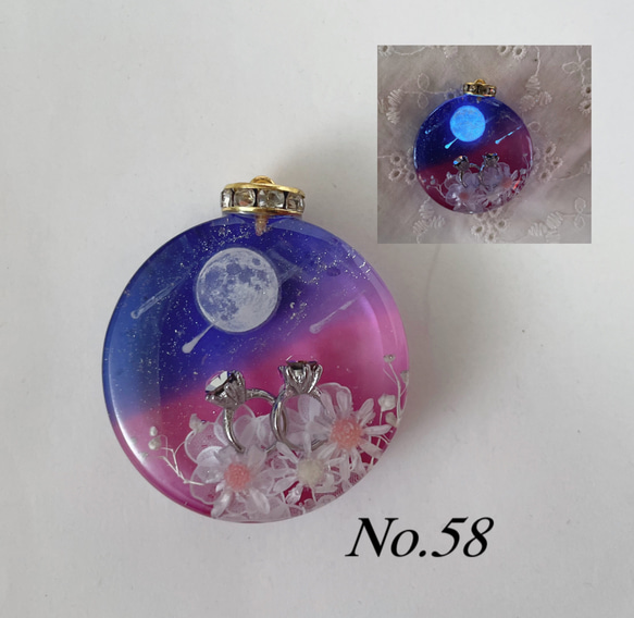 オルゴナイト × メモリーオイル 【4/29(日) 出品のお知らせ】