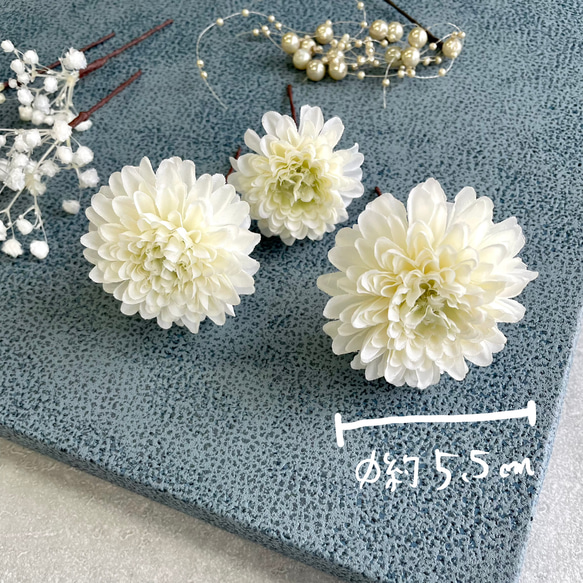 ❁髪飾り❁ 和ヘッドドレス【50622-w】 8枚目の画像