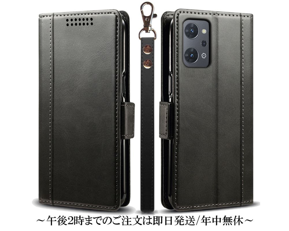 本体 中古ケース付き Reno9 OPPO A