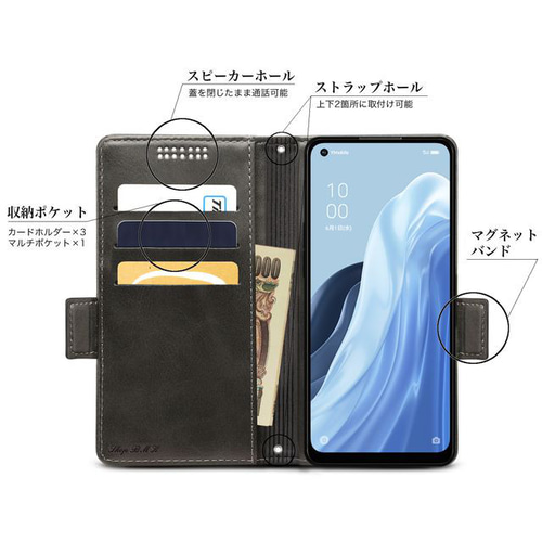 OPPO Reno9 A レザーケース 手帳型 Black スマホケース・カバー