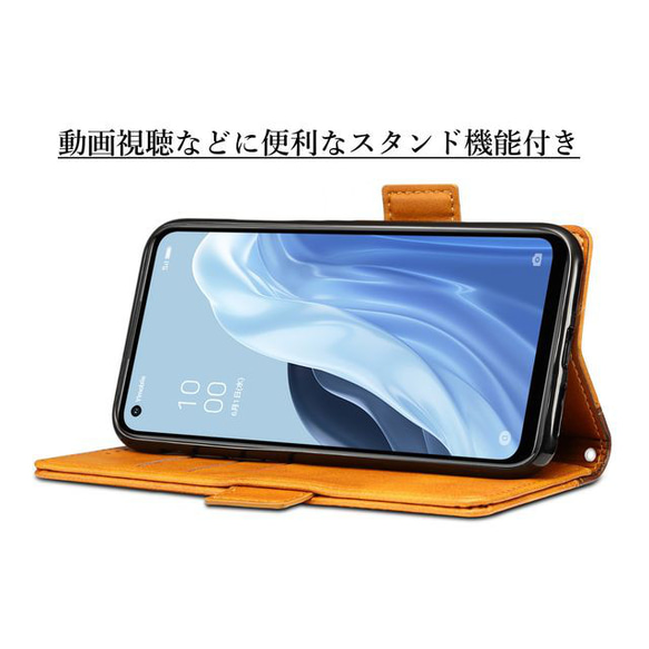 OPPO Reno9 A レザーケース 手帳型 Brown 3枚目の画像