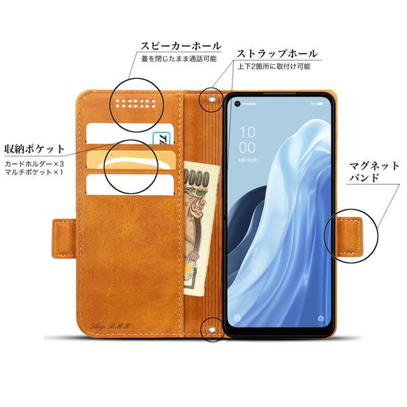 OPPO Reno9 A レザーケース 手帳型 Brown 2枚目の画像