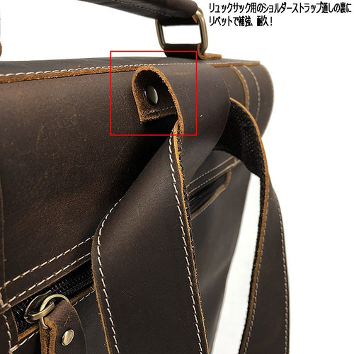 リュックサック 本革 メンズ レザー アンティーク バックパック 3way