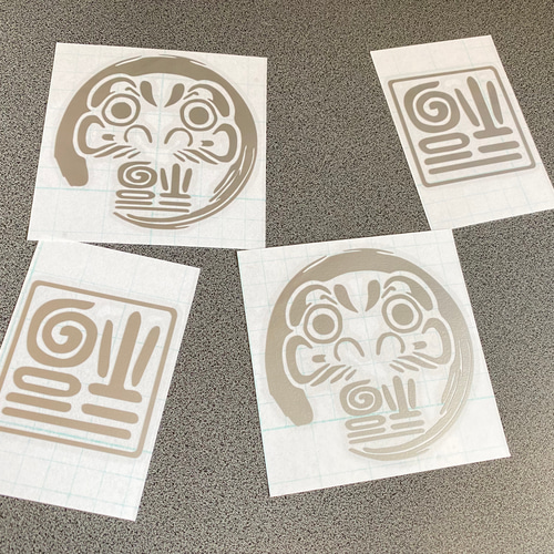 世田谷ベース 【 逆さ福 達磨 墨丸 】 ステッカー お得4枚セット