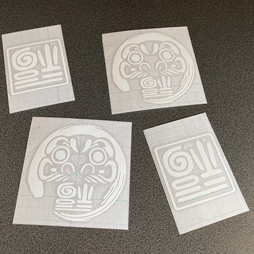 世田谷ベース 【 逆さ福 達磨 墨丸 】 ステッカー お得4枚セット