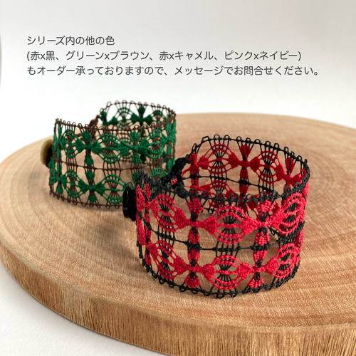 パラグアイ伝説織 Ñanduti ニャンドゥティレース付きスクエアテーブル