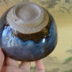 【再入荷！】飯碗小(コスモブルー)　ご飯茶碗　お茶碗　小さめ　★萩焼き　陶器　ギフト 11枚目の画像