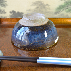 【再入荷！】飯碗小(コスモブルー)　ご飯茶碗　お茶碗　小さめ　★萩焼き　陶器　ギフト 3枚目の画像